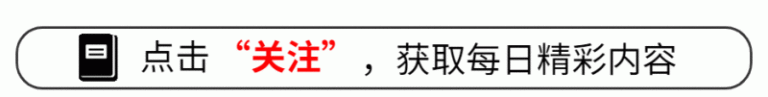 wetrade众汇平台官网papi酱竟指导过周冬雨论文？papi酱指导周冬雨是怎么回事？