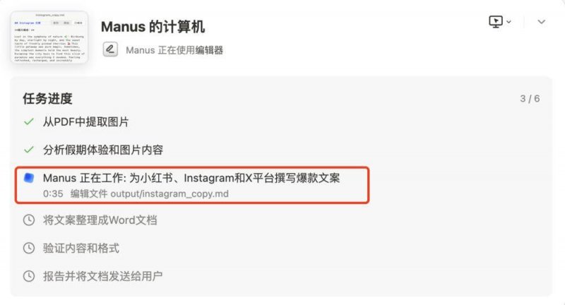 众汇wetrade官网量化交易究竟如何运作？将来的理财者应当留意什么?